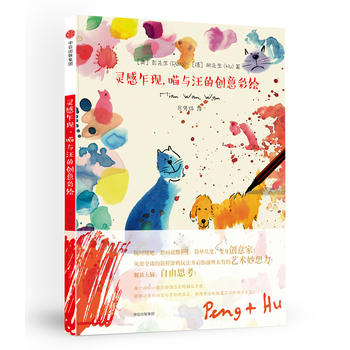 �`��է�F(xi��n)�����c���Ą�(chu��ng)����L