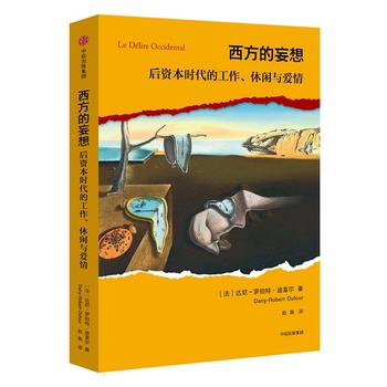 ���������룺���Y���r(sh��)���Ĺ��������e�c��(��i)��