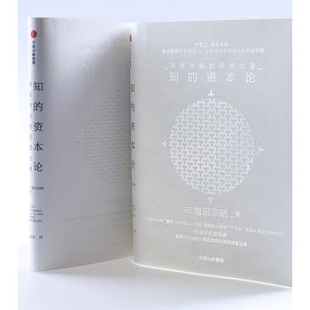 ֪���Y��Փ���\�ݕ���Ľ�(j��ng)�I֮��