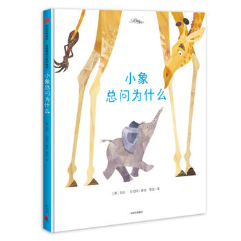 �������Լ���С�󿂆�(w��n)��ʲô