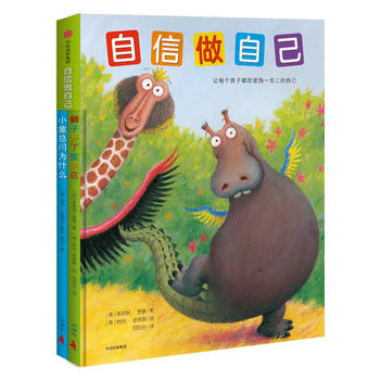 �������Լ������bȫ2�ԣ�