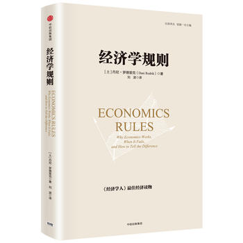 ��(j��ng)��(j��)�W(xu��)Ҏ(gu��)�t