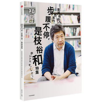 ֪�ա����Ĳ�ͣ����֦ԣ��