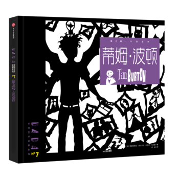 DADAȫ��ˇ�g����ϵ�е�2݋����ķ�����D