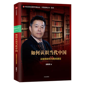 ����J(r��n)�R(sh��)��(d��ng)���Ї���Մ�����о��c�ǎ콨�O(sh��)