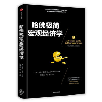 ����O�����^��(j��ng)��(j��)�W(xu��)