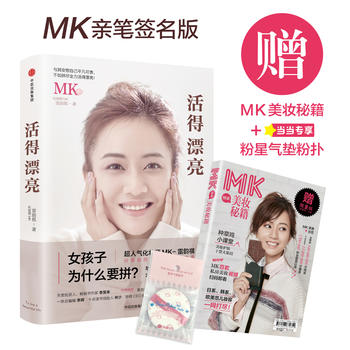 ���Ư������(d��ng)��(d��ng)�H�P�����棩