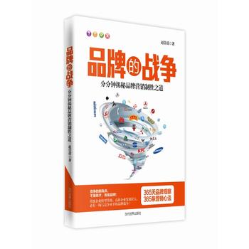 Ʒ�Ƶđ�(zh��n)��:�ַ�犽���Ʒ�ƠI�N�Ƅ�֮��