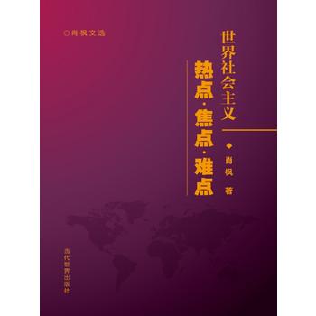 ����������x�����c�����c���y�c