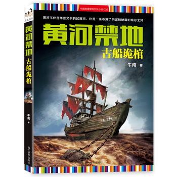 �S�ӽ��أ��Ŵ�Ԏ��