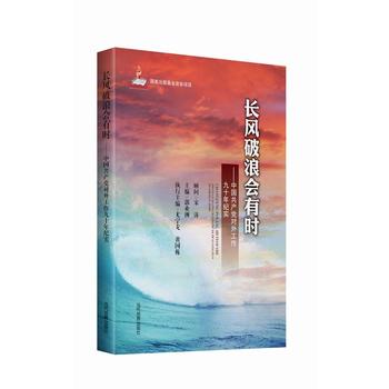 �L�L(f��ng)���˕�(hu��)�Еr(sh��)�����Ї����a(ch��n)�h���⹤����ʮ��o(j��)��(sh��)