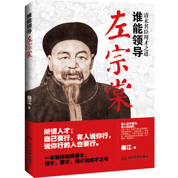 �l(shu��)���I(l��ng)��(d��o)������