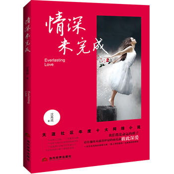 ����δ���