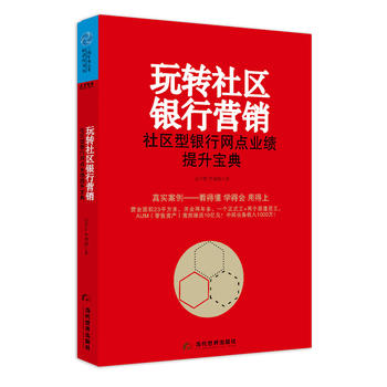 ���D(zhu��n)��^(q��)�y�РI(y��ng)�N