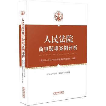 ����Ժ�������y�����u��