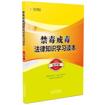 �����䶾����֪�R�W(xu��)��(x��)�x��