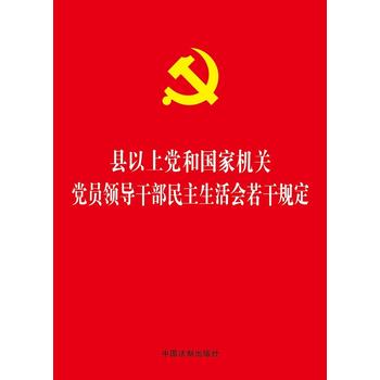 �h�����h�͇�(gu��)�ҙC(j��)�P(gu��n)�h�T�I(l��ng)��(d��o)�ɲ����������(hu��)����Ҏ(gu��)��