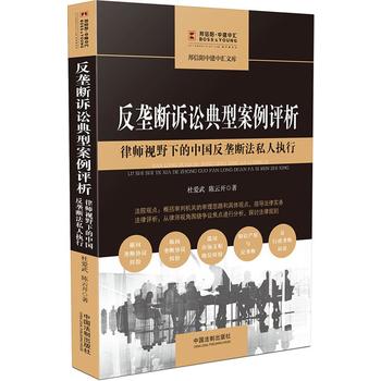 ���Ŕ��V�A���Ͱ����u(p��ng)�����Ɏ�ҕҰ�µ��Ї����Ŕ෨˽�ˈ�(zh��)��