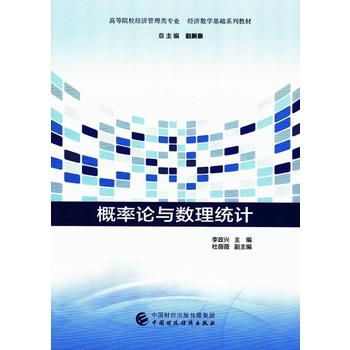 ����Փ�c��(sh��)���y(t��ng)Ӌ(j��)