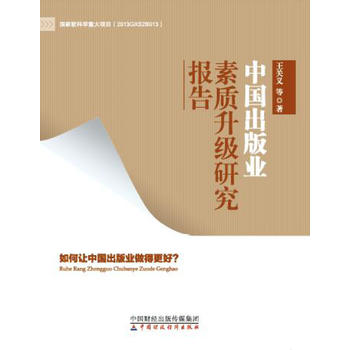 �Ї�����I(y��)���|(zh��)�����о���(b��o)��