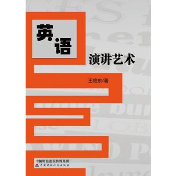 Ӣ�Z(y��)���vˇ�g(sh��)