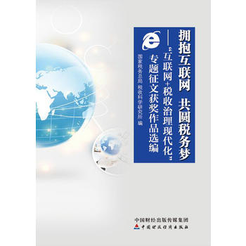 ������(li��n)�W(w��ng) ���A����(w��)��(m��ng)������(li��n)�W(w��ng)+���������F(xi��n)���������}���ī@��(ji��ng)��Ʒ�x��