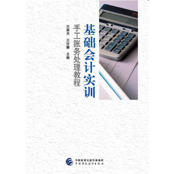 ���A��Ӌ��Ӗ���ֹ��~��̎���̳�