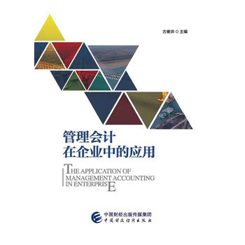 �����Ӌ����I(y��)�еđ���