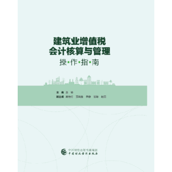 �����I(y��)��ֵ����(hu��)Ӌ(j��)�����c��������ָ��