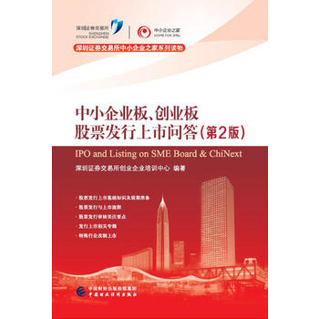 ��С��I(y��)������(chu��ng)�I(y��)���Ʊ�l(f��)�����І�(w��n)�𣨵�2�棩