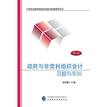 �����c�ǠI���M����(hu��)Ӌ(j��)��(x��)�}�c��(sh��)Ӗ(x��n)����4�棩