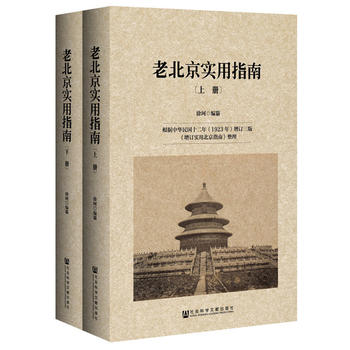 �ϱ�����(sh��)��ָ�ϣ����bȫ2��(c��)��