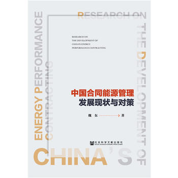 �Ї���ͬ��Դ�����l(f��)չ�F(xi��n)���c����