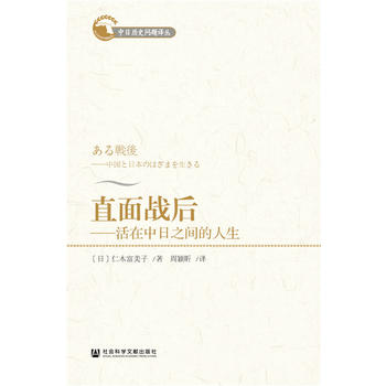 ֱ���(zh��n)��