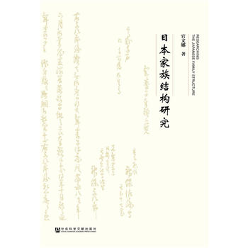 �ձ�����Y���о�