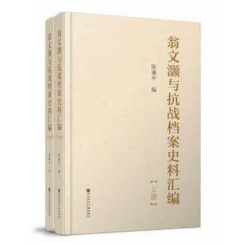 ���Ğ��c����(zh��n)�n��ʷ�υR�������bȫ2�ԣ�