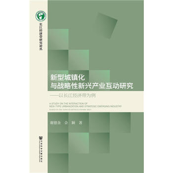 ���ͳ��(zh��n)���c��(zh��n)�������d�a(ch��n)�I(y��)����(d��ng)�о�