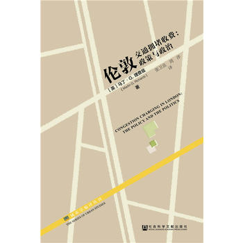 ���ؽ�ͨ�������M(f��i)�������c����