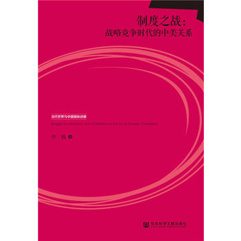 �ƶ�֮��(zh��n):��(zh��n)�Ը����r���������P(gu��n)ϵ