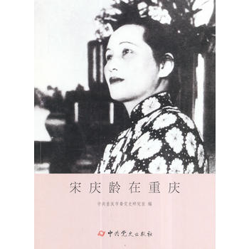 �Αc�g���ؑc