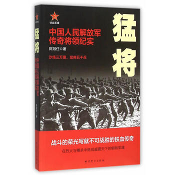 �͌����Ї�������܊���挢�I(l��ng)�o(j��)��