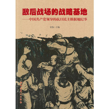 �����(zh��n)��(ch��ng)�đ�(zh��n)�Ի���-�Ї�(gu��)���a(ch��n)�h�I(l��ng)��(d��o)�Ŀ�����������(j��)�ؼo(j��)��