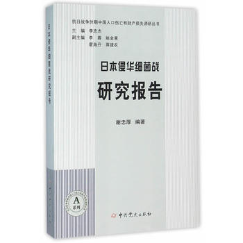 �ձ����A��(x��)����(zh��n)�о���(b��o)��