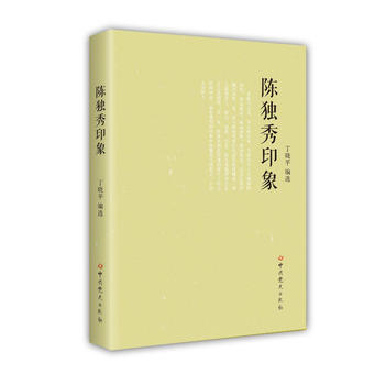 ꐪ���ӡ��