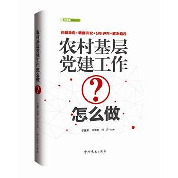 �r(n��ng)������h��������ô��