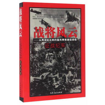 ��(zh��n)���L(f��ng)�ƣ��ăɺ��߳����ć������h�߼����I(l��ng)����(zh��n)�o��