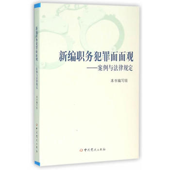 �¾��շ��������^���������c����Ҏ(gu��)��