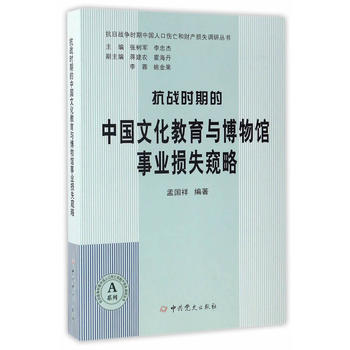 ����(zh��n)�r(sh��)�ڵ��Ї�(gu��)�Ļ������c�����^�I(y��)�pʧ�Q��