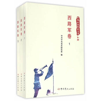 �t܊�L(zh��ng)���o(j��)��(sh��)����������·܊��