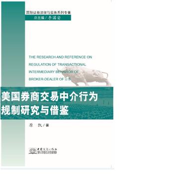 ����ȯ�̽����н��О�Ҏ(gu��)���о��c���b